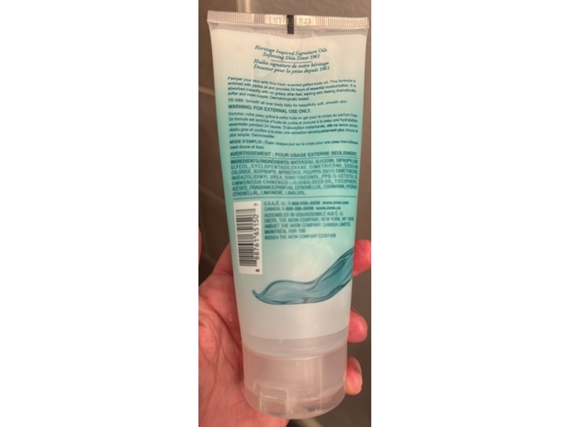 Avon Skin So Soft Gelled Body Oil, Original, 6.7 fl oz/200 mL