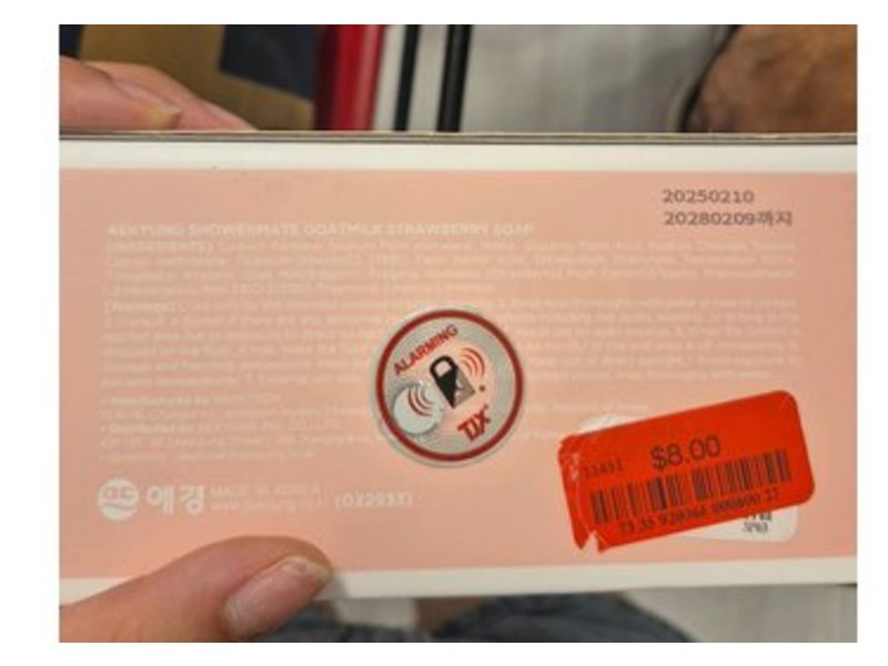 Goat Milk Moisturizing Beauty Soap, 3.37 oz/90 g