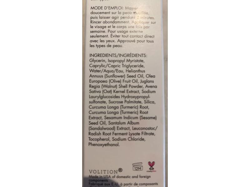 Volition Brightening Polish Face & Body, Turmeric, 4 fl oz/120 mL