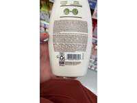 Aveeno Daily Moisture Shampoo, Oat Milk Blend, 354 mL - Image 3