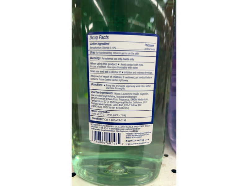 Topcare Antibacterial Foaming Hand Soap, Fresh Pear, 32 fl oz/946 mL