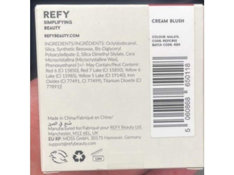 REFY Cream Blush, Malaya, 0.05 fl oz/1.5 g