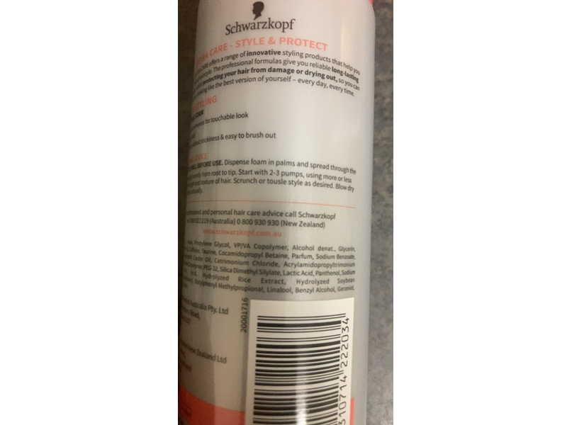 Schwarzkopf Extra Care Hair styling Texturising Foam, Strong Hold, 150 mL