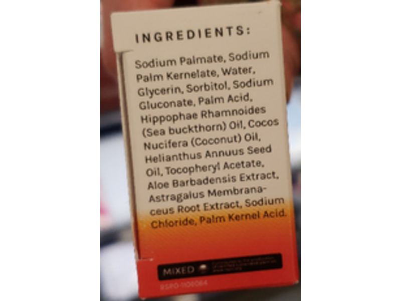 Swell Skin Bare Face Facial Cleanser, Sea Berry Oil, 2.25 oz