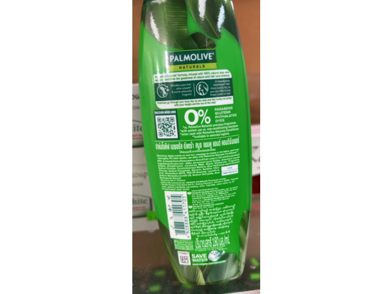 Palmolive Conditioner - Ultra Smooth 7本 Palmolive Naturals Ultra Smooth Conditioner