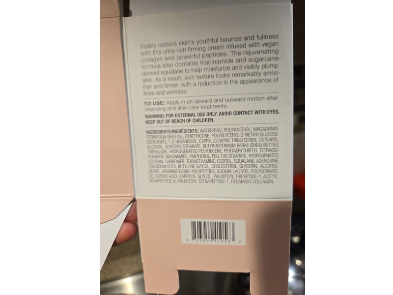 Isa Knox Anew Clinical Collagen Booster Firming Cream, 1.7 fl oz