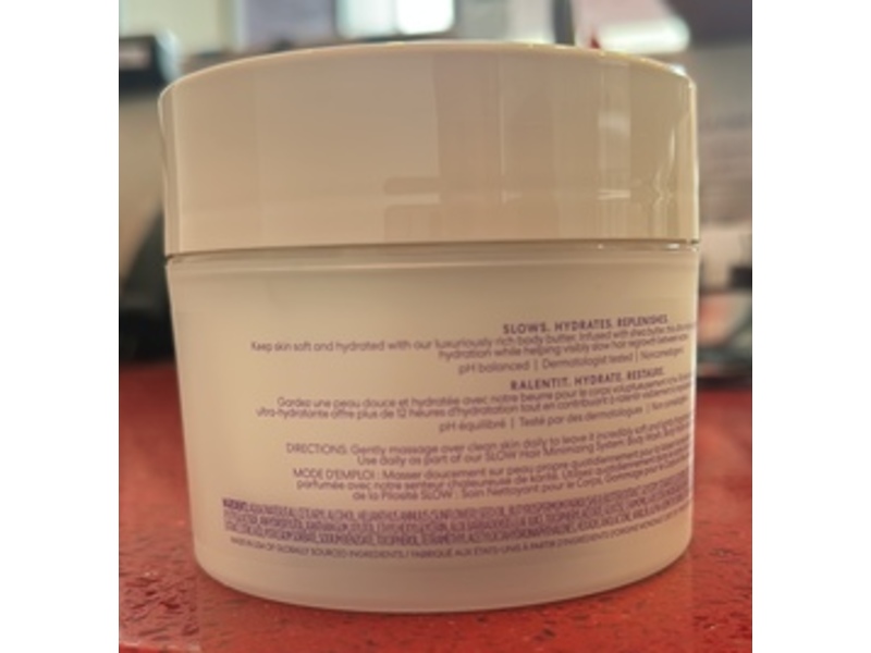 European Wax Center Body Butter, Shea, 6.7 fl oz/200 mL