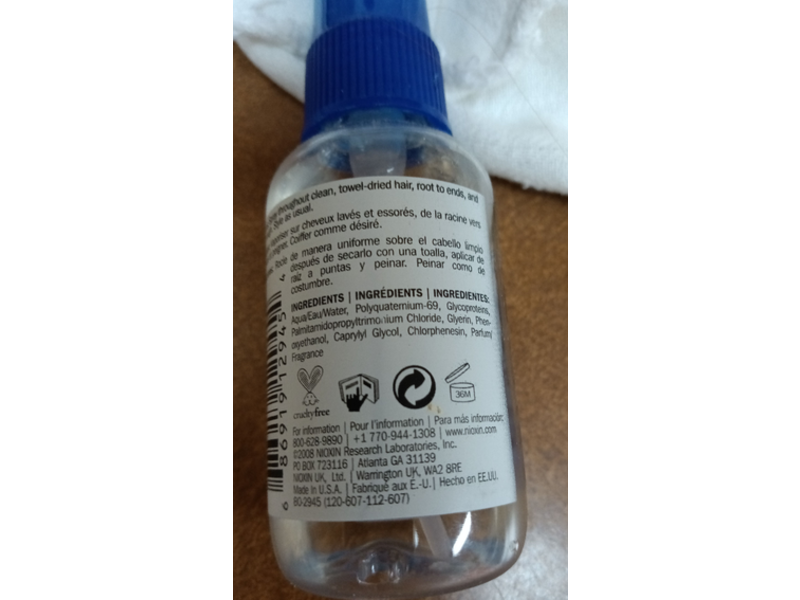 Nioxin Volumizing Reflectives Thickening Spray, 1.7 fl oz/50 mL