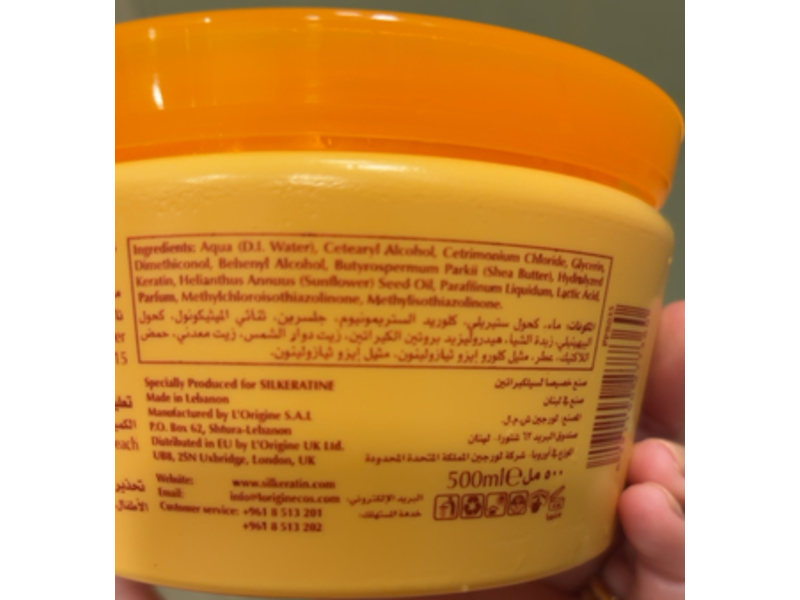 Energy Silkeratine Hair Smoothing Mask, 500 mL