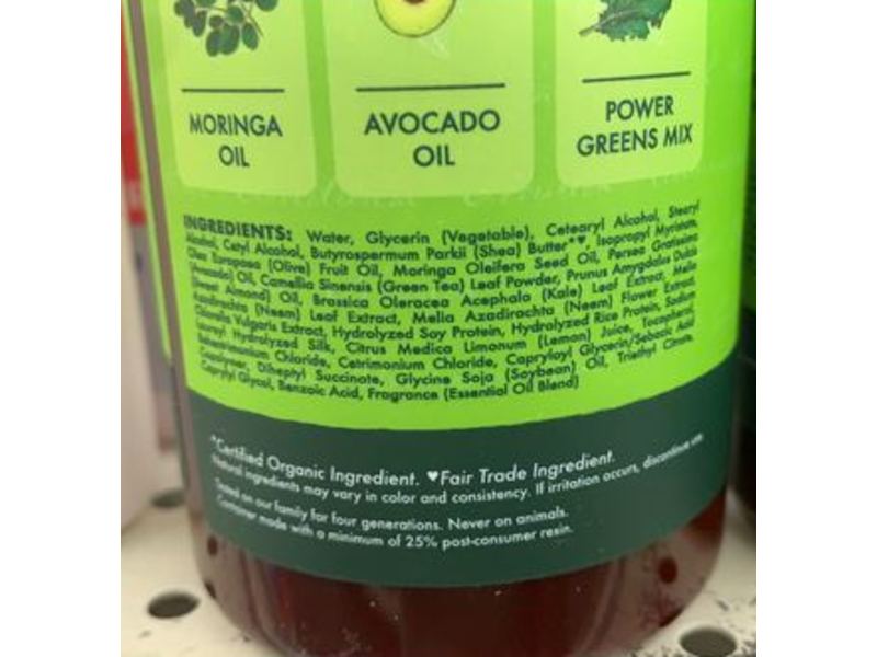 Sheamoisture Power Greens Conditioner, Moringa & Avocado, 13 fl oz