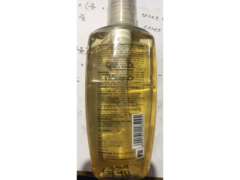 Neutrogena Deep Clean Facial Cleanser, 200mL
