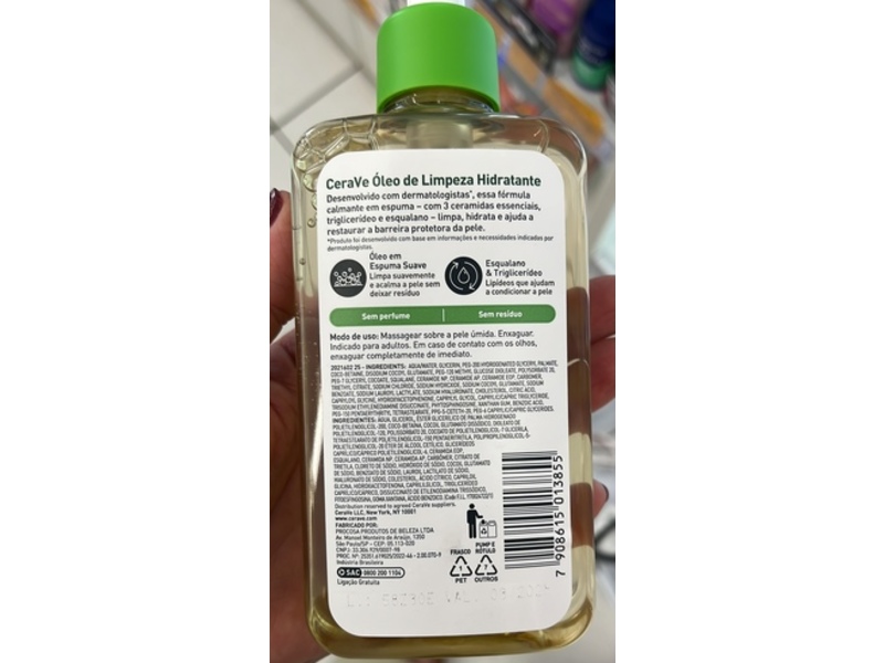 CeraVe Moisturizing Cleansing Oil, 8 fl oz/236 mL