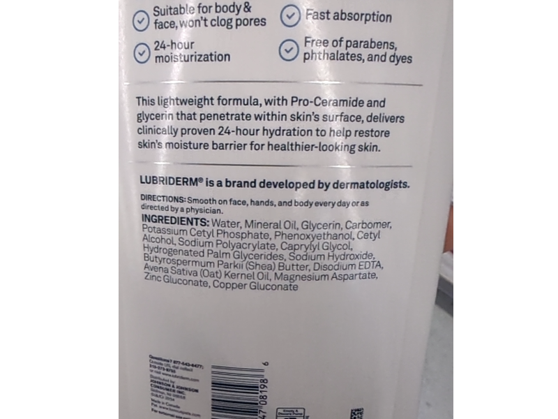 Lubriderm Daily Moisture Lotion, + Pro-Ceramide, Shea Butter & Glycerin, 32 fl oz/946 mL