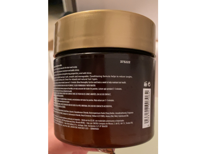 Silk Elements Moisturizing Treatment, Shea, Honey, & Silk, 16 oz/454 g