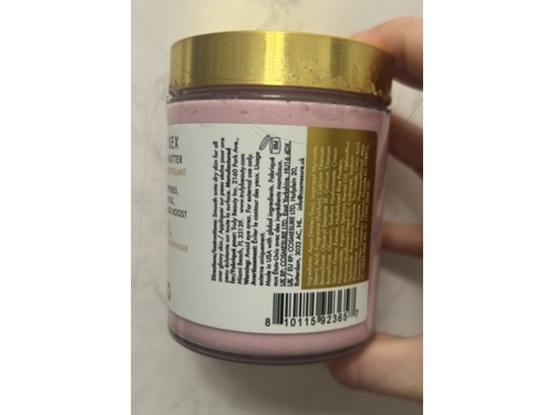Truly Shimmer Body Butter, Birthday Sex, 6.7 fl oz/198 mL