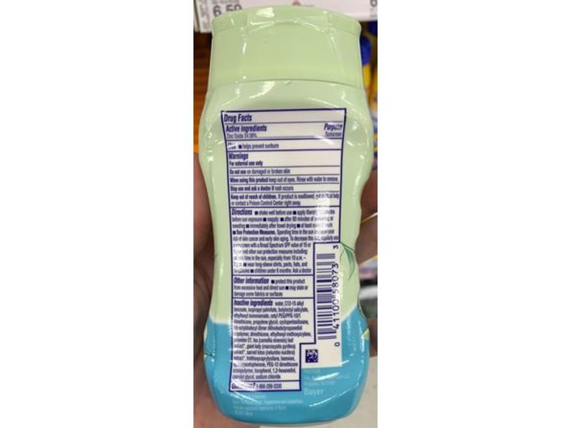 Coppertone Pure & Simple Kids Sunscreen Lotion, SPF 50, 6 fl oz/177 mL