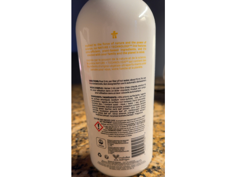 Attitude Liquid Dish Detergent, Citrus Zest, 33.8 fl oz/1 L