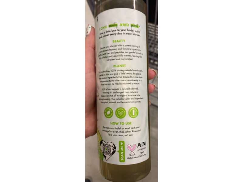 Love Beauty & Planet Body Wash, Kiwi & Peptides, 20 fl oz