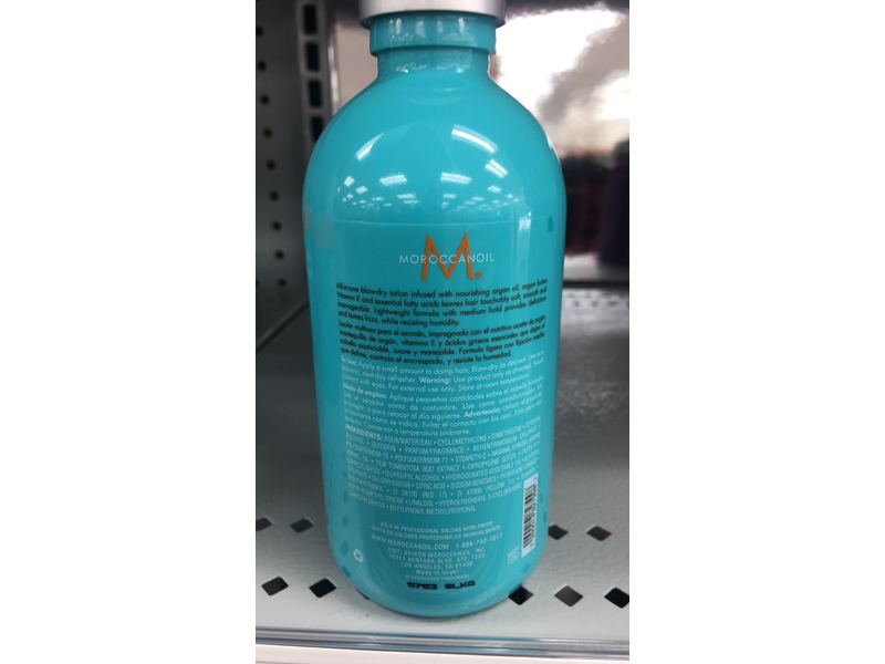 Moroccanoil Smoothing Lotion, 10.2 fl oz/300 mL