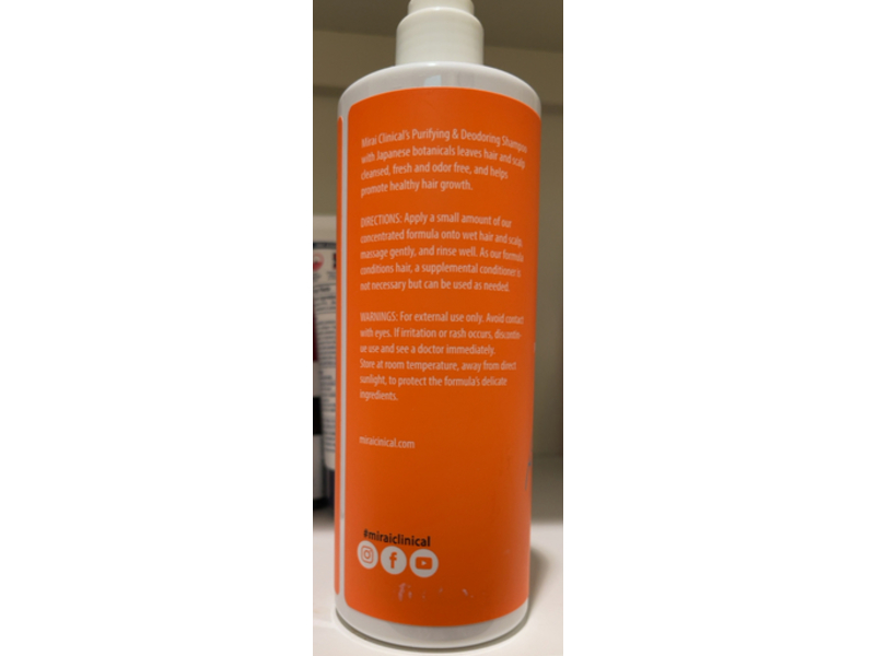 Mirai Purifying & Deodorizing Hair Shampoo, Persimmon Extract Camellia, 13.5 fl oz/400 mL