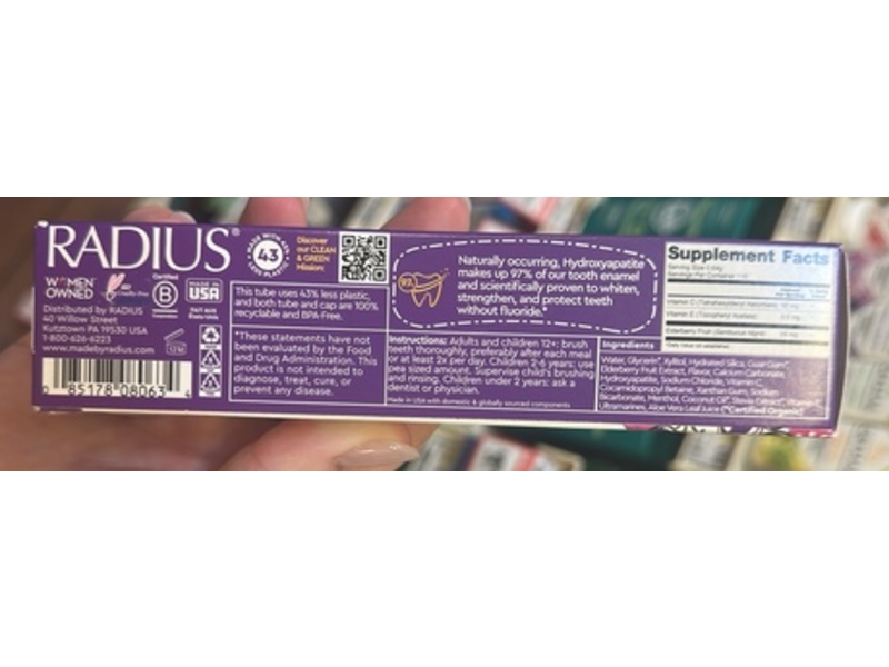 Radius Kids Super Duper Immunity Power Toothpaste, Super Duper Bubble Berry Mint, 2.5 oz/71 g