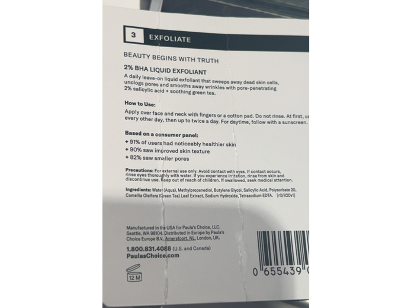 Paula's Choice Skin Perfecting 2% BHA Liquid Exfoliant, 0.33 fl oz/10 mL
