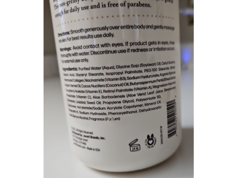 Coco Magic Body Lotion, Coconut Shea Butter, 32 fl oz/946 mL