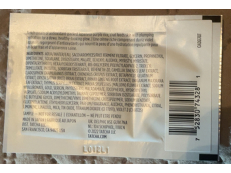 Tatcha The Dewy Skin Cream, 0.03 fl oz/1 mL