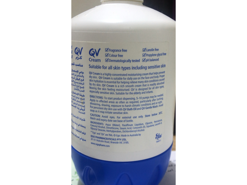 QV Pump Cream, 500 g