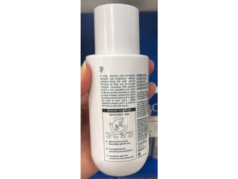 Prequel Multi Acid Milk Peel Aha Exfoliating Solution, 7.6 fl oz/226 mL