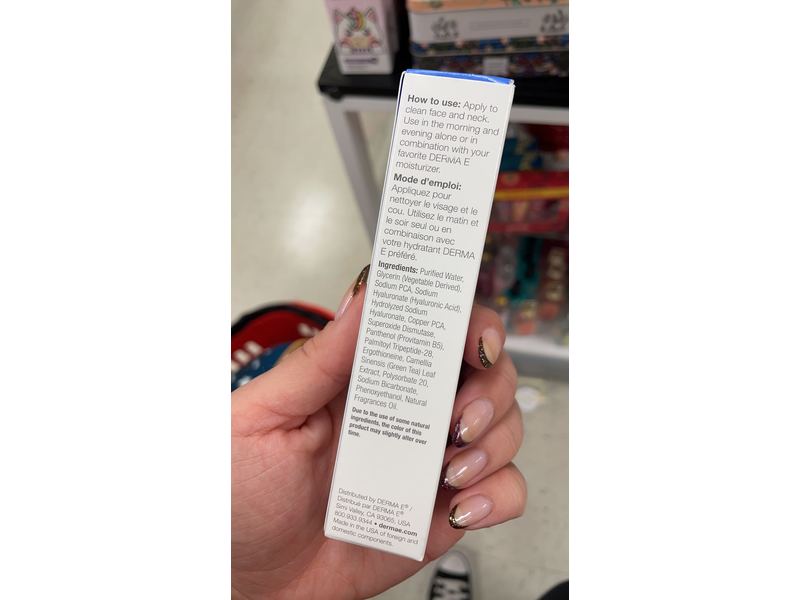 Derma E Ultra Hydrating Alkaline Gel Booster, 1 fl oz/30 mL