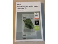 Abib Heartleaf Fit Mild Acidic pH Sheet Mask, 1.01 fl oz/30 mL, 5 Count - Image 3