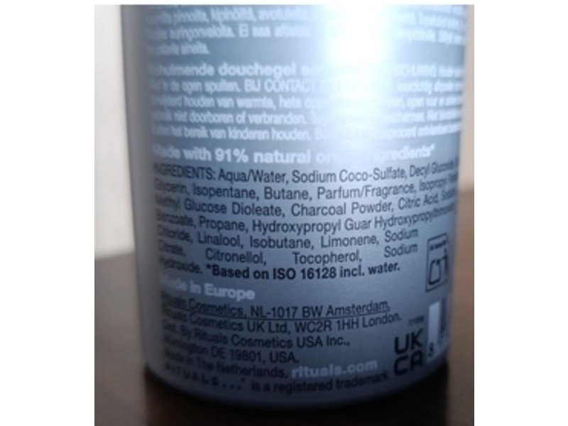 Rituals The Sport Shower Foam, Activated Charcoal, 6.7 oz/200 mL