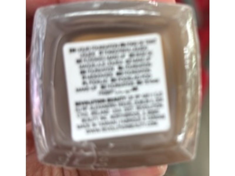 Makeup Revolution Skin SIlk Radiant Satin Serum Foundation, F13.7NW, 0.77 fl oz/23 mL