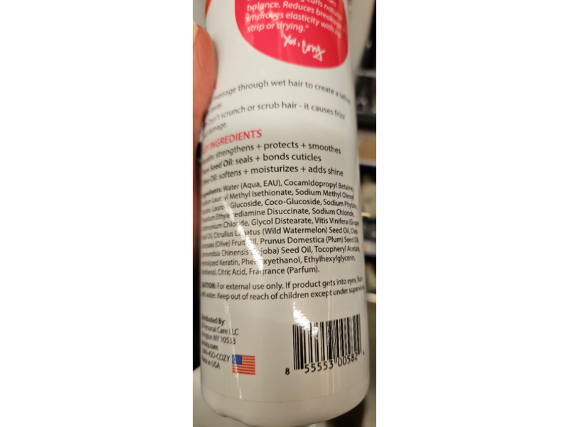 So Cozy Kids Curl Shampoo, 16 fl oz/473 mL