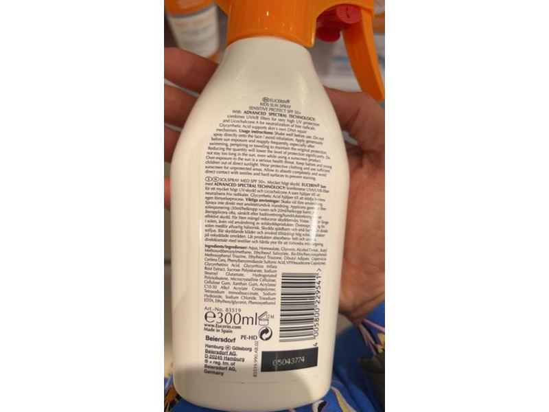 Eucerin Sensitive Protect Kids Sun Spray, SPF 50+, 300 mL