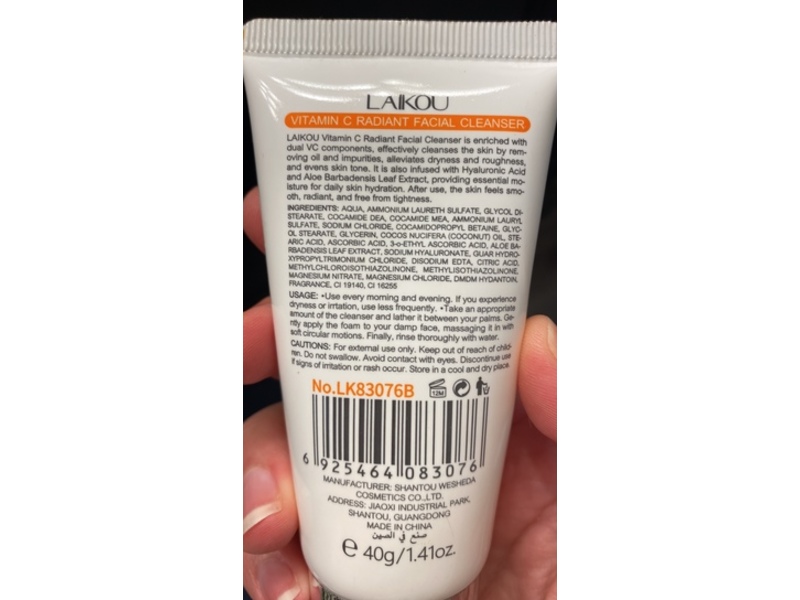 Laikou Radiant Facial Cleanser, Vitamin C, 1.41 oz/40 g