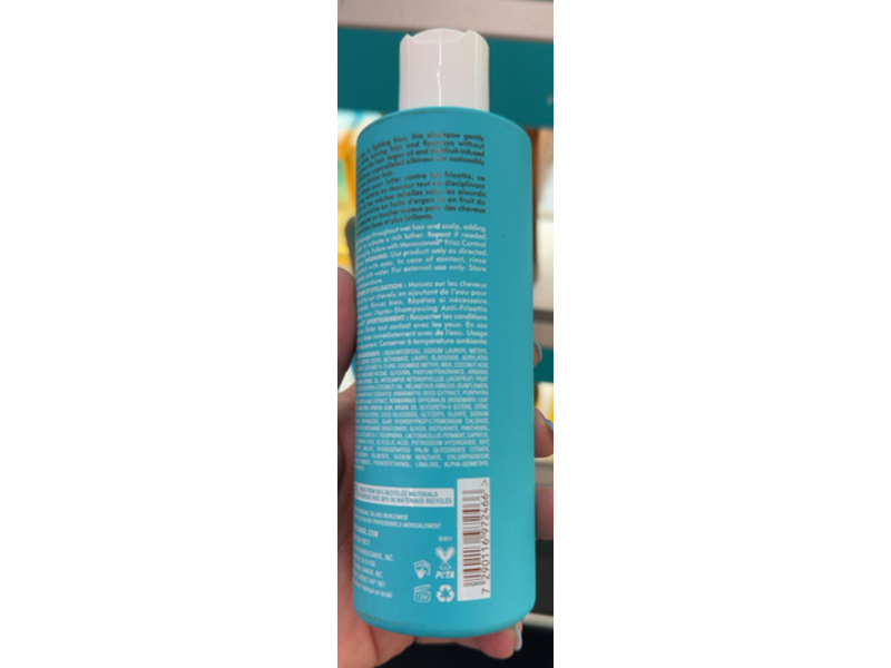 Moroccanoil Frizz Control Shampoo, 8.5 fl oz/250 mL