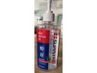 SupplyAid Hand Sanitizer Gel, 16 fl oz/473 mL, Pack Of 2 - Image 3