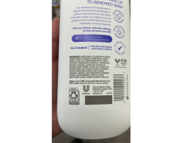 Dove Calming Moisture Body Wash, Retinol & Chamomile, 18.5 fl oz/547 mL