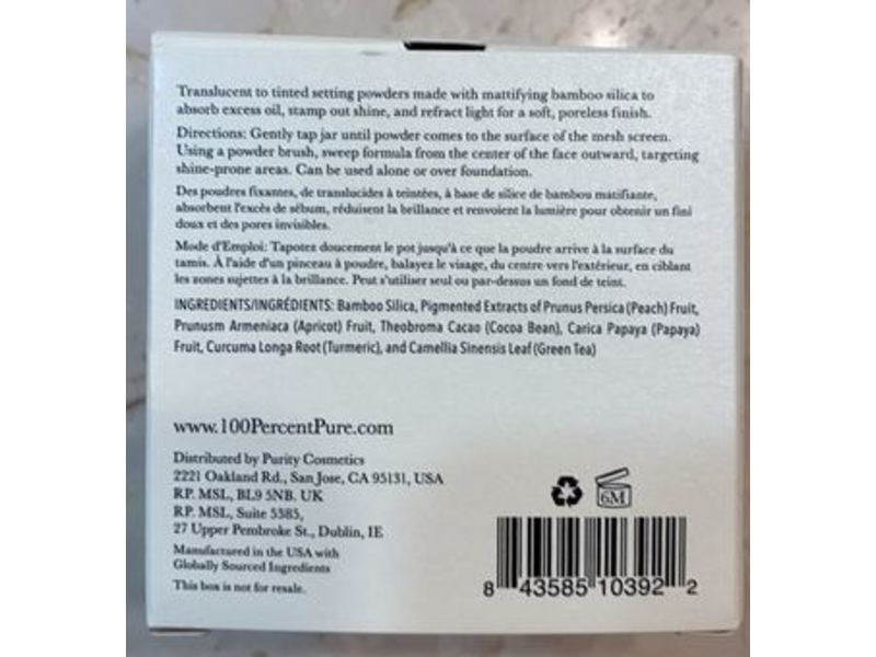 100% Pure Bamboo Blur Powder, Light, 0.2 oz/5.5 g