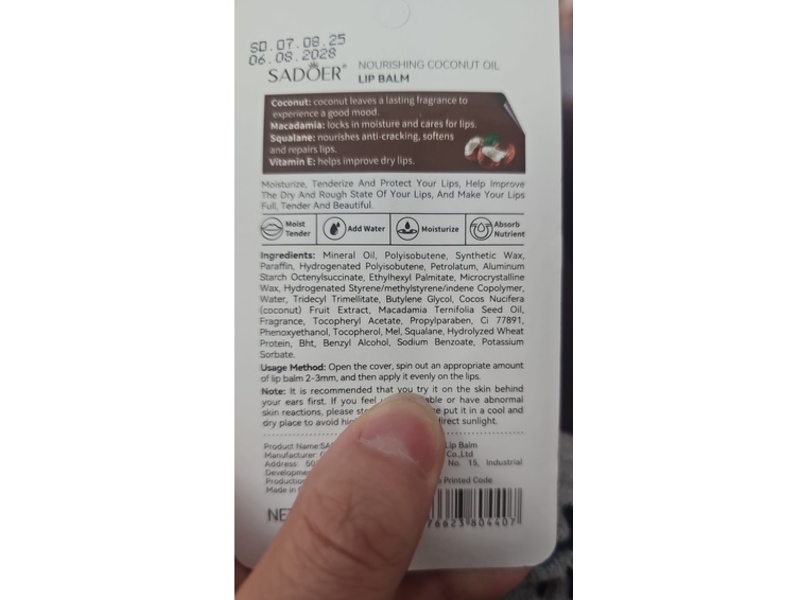 Sadoer Lip Balm, Coconut Oil, 2.7 g