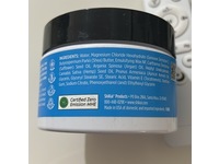 Shikai Magnesium Body Cream, 4.5 fl oz/135 mL - Image 5