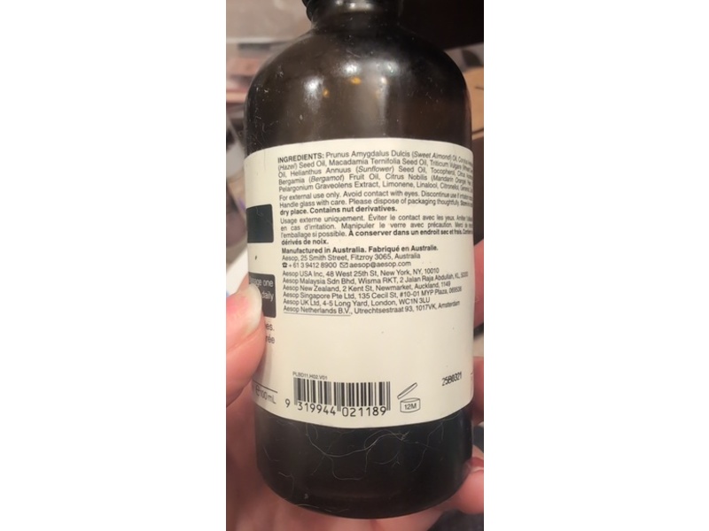 Aesop Geranium Leaf Hydrating Body Treatment, 3.4 fl oz/100 mL