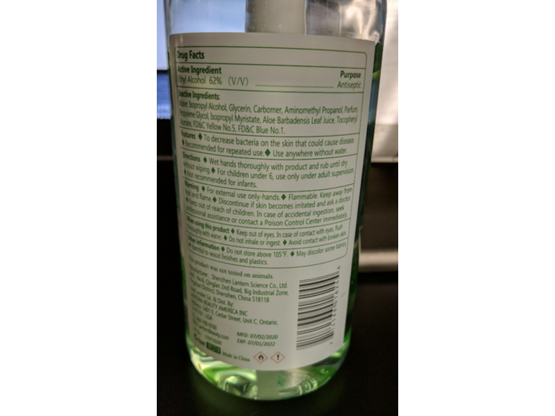 Mellow Instant Hand Sanitizer, 16.9 fl oz/500 mL