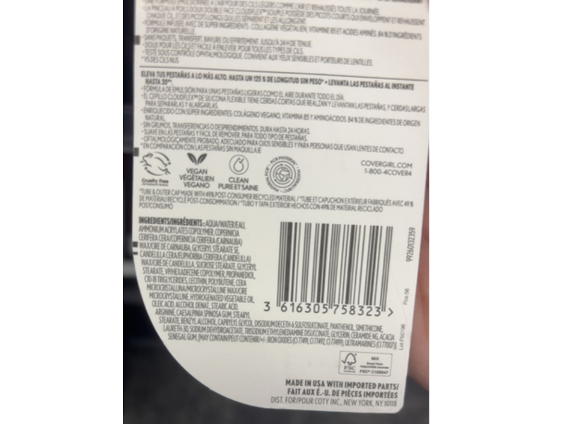 Covergirl Lash Blast Supercloud Mascara, 810 Black Brown, 0.33 fl oz/10 mL