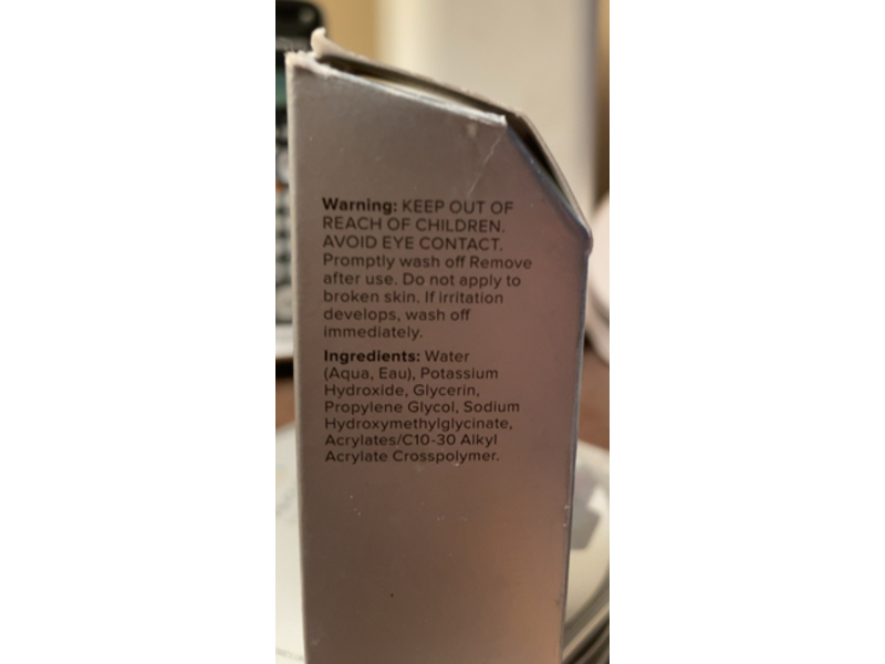 CVS Pharmacy Beauty 360 Treat Remove Cuticles & Hangnails, 1 fl oz/30 mL