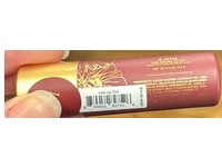 Poppy & Pout Natural Lip Tint, Lola, 0.3 fl oz/6.5 g - Image 4