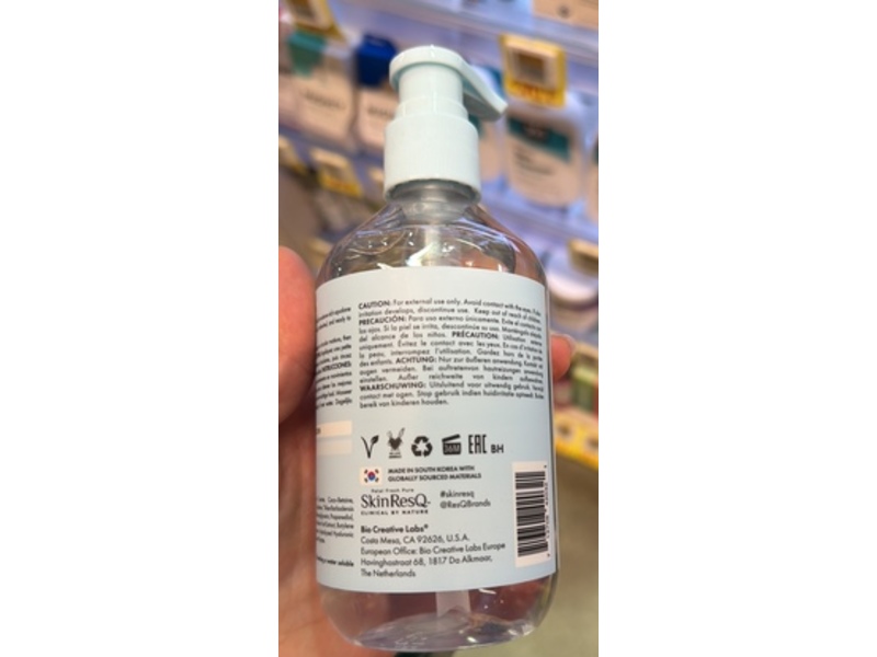 Petal Fresh Pure Skin ResQ Hello Hydration Facial Cleanser, Squalane Complex + Aloe Vera, 10 fl oz/296 mL