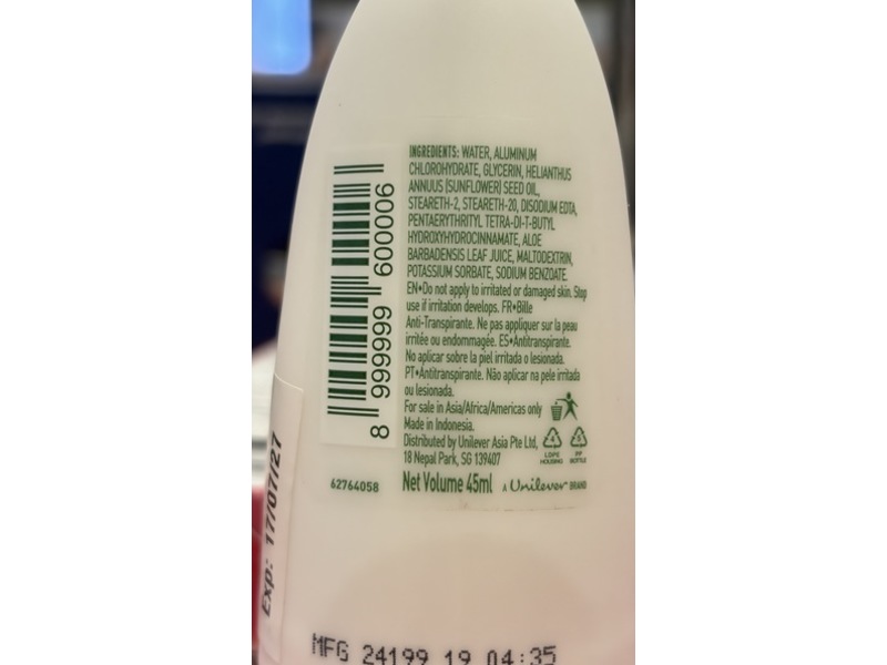 Simple Soothing Anti-Perspirant, 45 mL